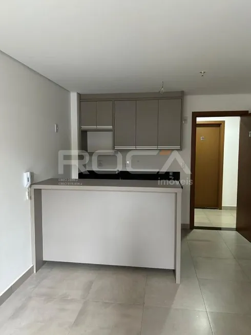 Foto 1 de Apartamento com 1 Quarto à venda, 37m² em Jardim Botânico, Ribeirão Preto