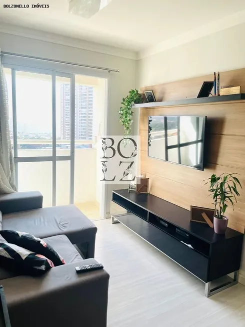 Foto 1 de Apartamento com 2 Quartos à venda, 49m² em Morumbi, São Paulo