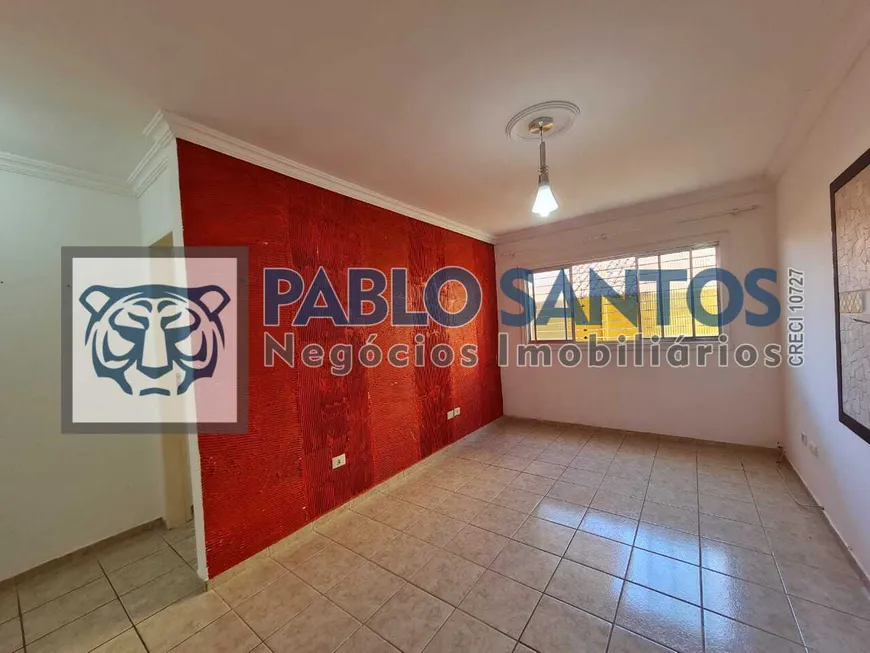 Foto 1 de Apartamento com 2 Quartos para alugar, 55m² em Barra de Jangada, Jaboatão dos Guararapes