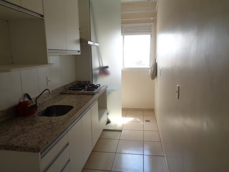 Foto 1 de Apartamento com 2 Quartos para alugar, 67m² em Alto da Boa Vista, Ribeirão Preto