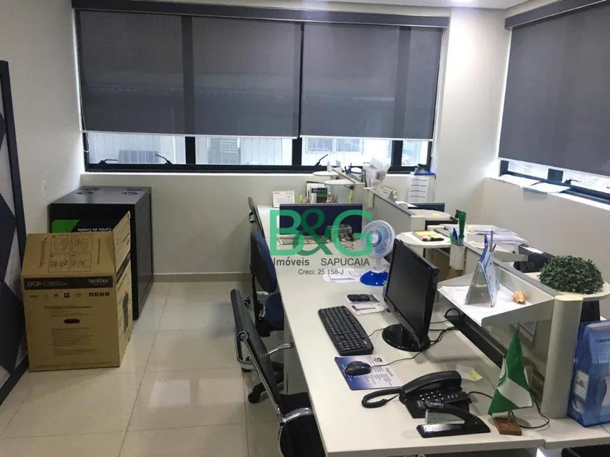 Foto 1 de Sala Comercial à venda, 35m² em Liberdade, São Paulo