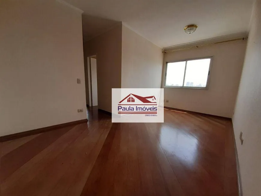 Foto 1 de Apartamento com 3 Quartos à venda, 58m² em Vila Carrão, São Paulo