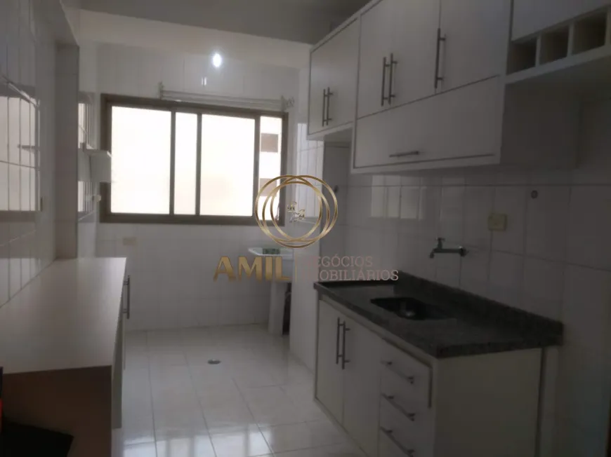Foto 1 de Apartamento com 2 Quartos para alugar, 65m² em Jardim Satélite, São José dos Campos