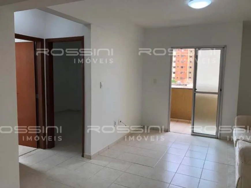 Foto 1 de Apartamento com 2 Quartos à venda, 71m² em Condomínio Itamaraty, Ribeirão Preto