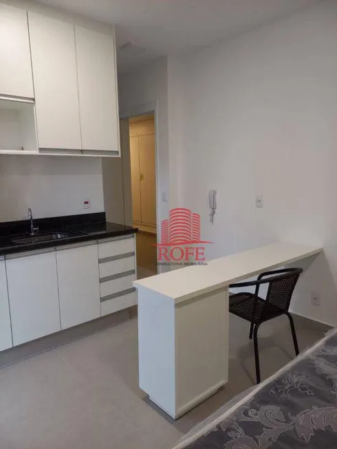 Foto 1 de Apartamento com 1 Quarto para alugar, 25m² em Moema, São Paulo