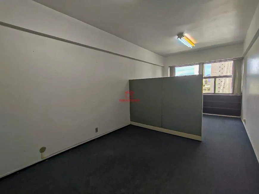 Foto 1 de Sala Comercial para alugar, 59m² em Centro, Rio de Janeiro