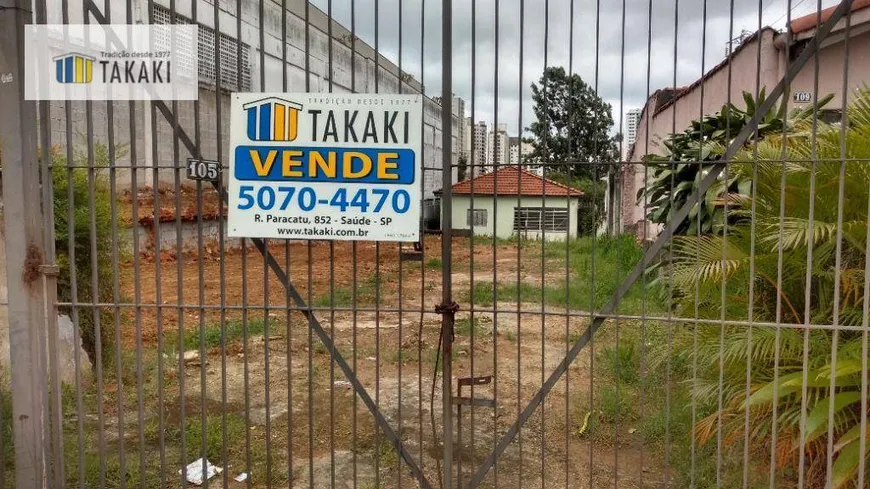 Foto 1 de Lote/Terreno à venda, 500m² em Saúde, São Paulo