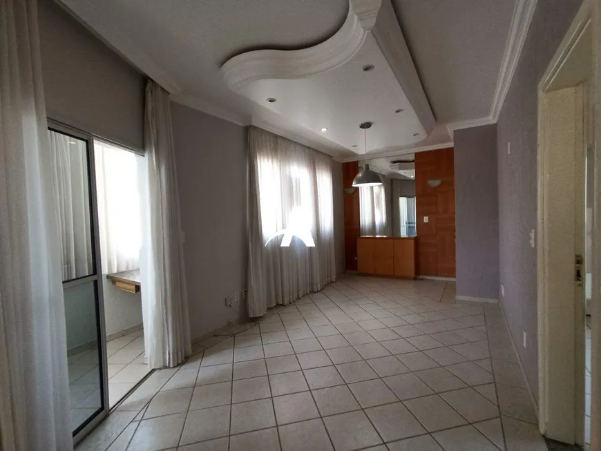 Foto 1 de Apartamento com 2 Quartos à venda, 92m² em Saraiva, Uberlândia