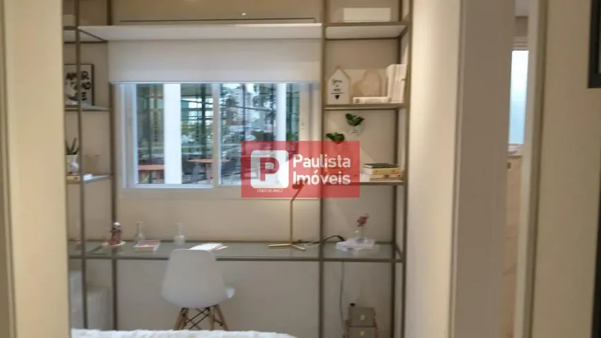 Foto 1 de Apartamento com 2 Quartos à venda, 66m² em Santo Amaro, São Paulo