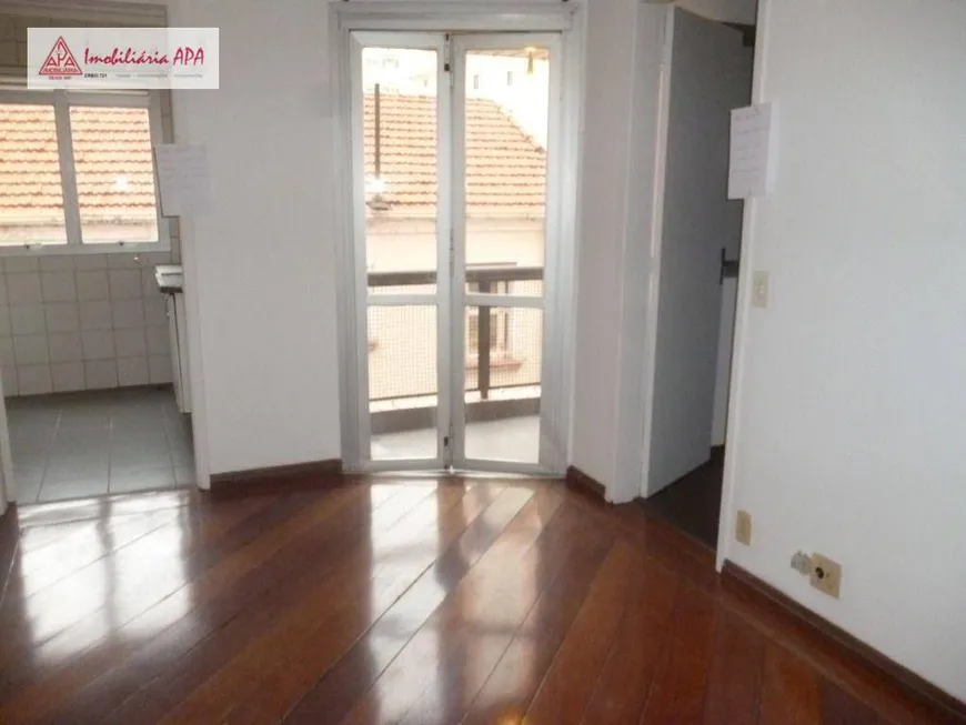 Foto 1 de Apartamento com 1 Quarto à venda, 31m² em Campos Eliseos, São Paulo