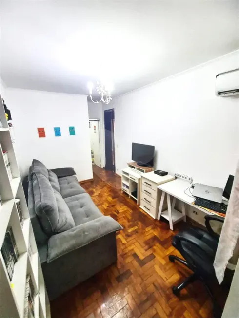 Foto 1 de Apartamento com 1 Quarto à venda, 57m² em Móoca, São Paulo