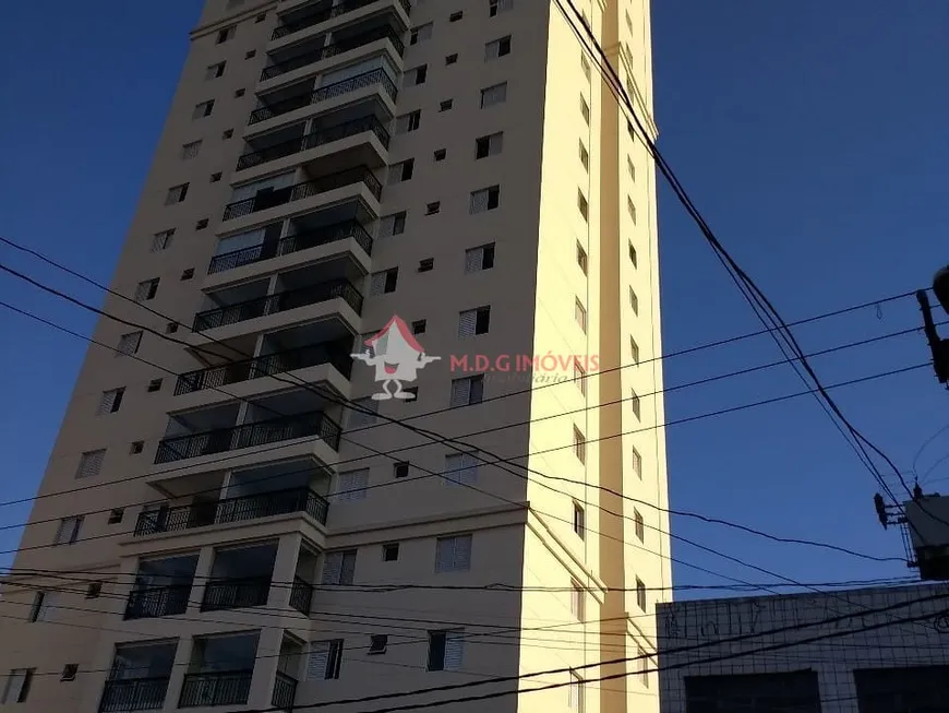 Foto 1 de Apartamento com 3 Quartos à venda, 67m² em Vila Firmiano Pinto, São Paulo