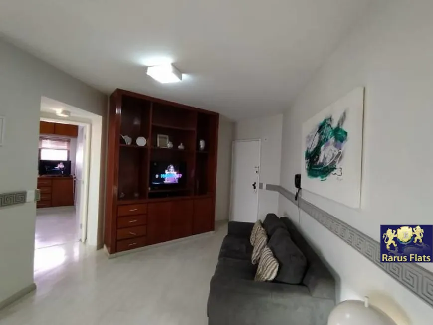 Foto 1 de Flat com 1 Quarto para alugar, 42m² em Jardins, São Paulo