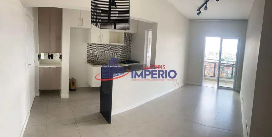 Foto 1 de Apartamento com 2 Quartos à venda, 80m² em Vila Gustavo, São Paulo