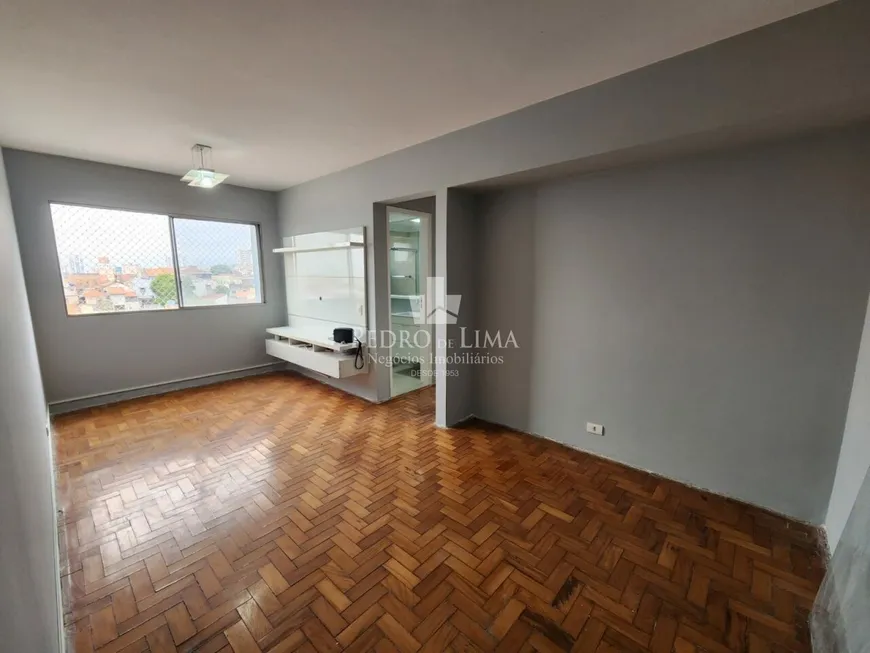 Foto 1 de Apartamento com 2 Quartos à venda, 65m² em Vila São Geraldo, São Paulo