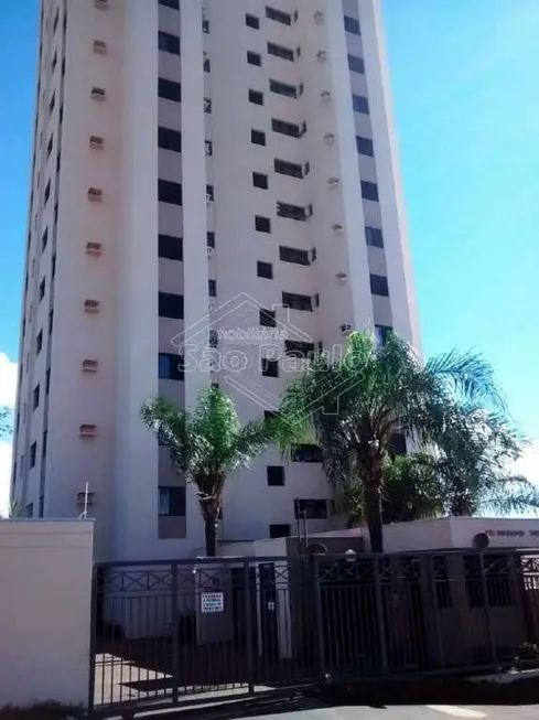 Foto 1 de Apartamento com 2 Quartos à venda, 68m² em Vila Suconasa, Araraquara