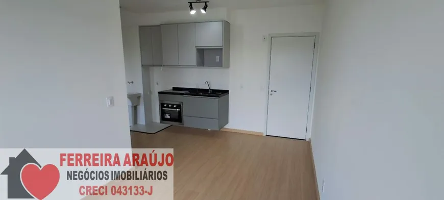 Foto 1 de Apartamento com 2 Quartos para alugar, 45m² em Alto Da Boa Vista, São Paulo