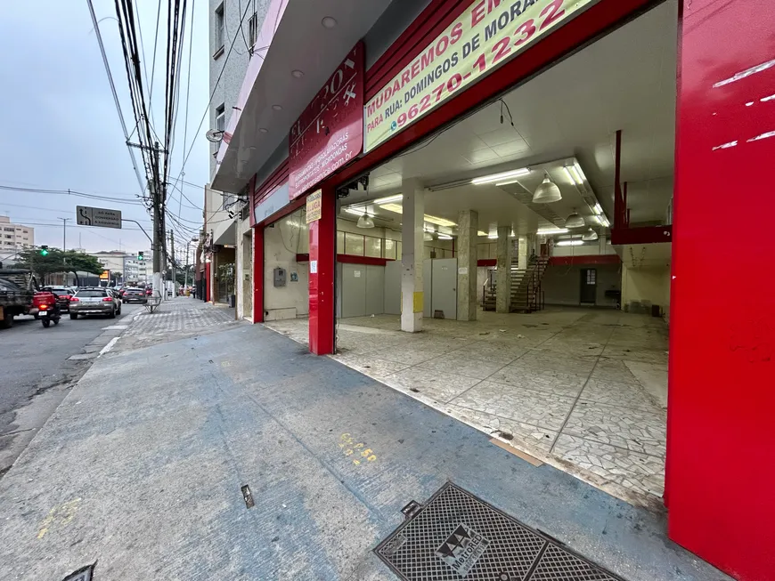 Foto 1 de Ponto Comercial para alugar, 264m² em Vila Mariana, São Paulo