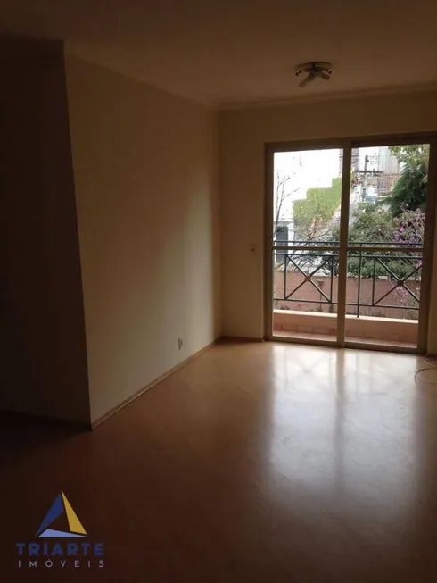 Foto 1 de Apartamento com 3 Quartos à venda, 67m² em Vila Butantã, São Paulo