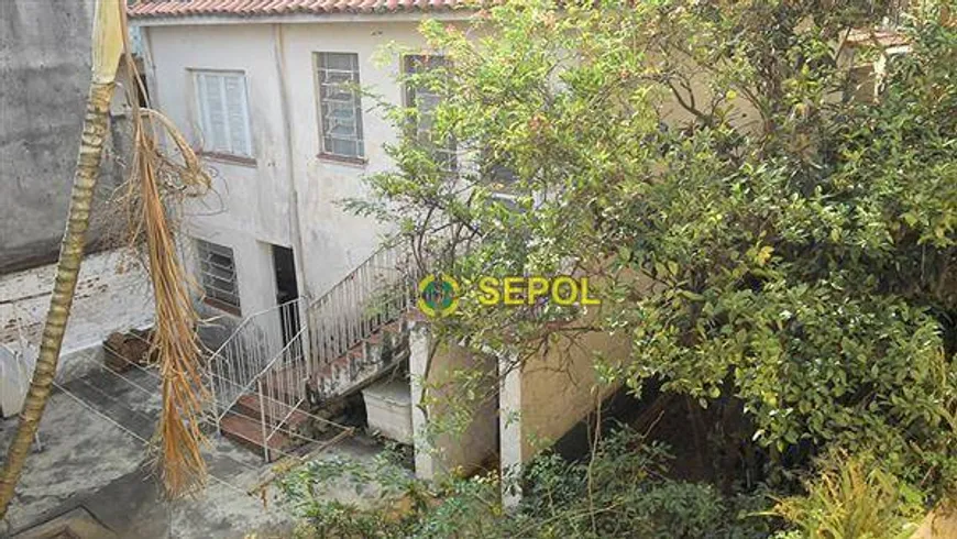 Foto 1 de Casa com 2 Quartos à venda, 234m² em Vila Formosa, São Paulo