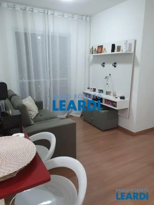 Foto 1 de Apartamento com 2 Quartos à venda, 55m² em Vila Butantã, São Paulo