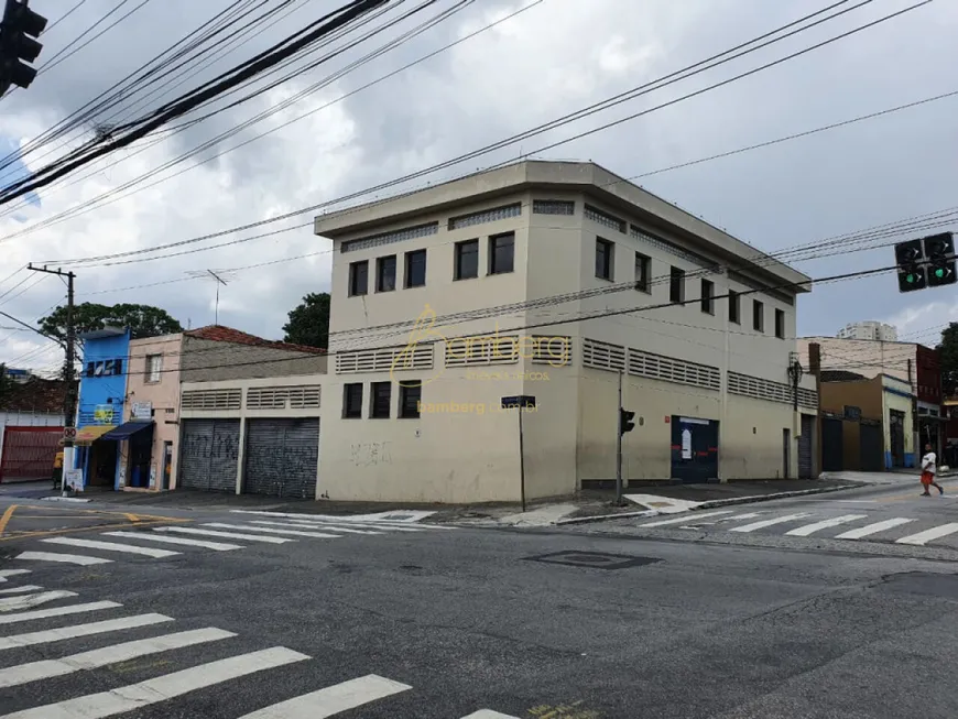 Foto 1 de Prédio Comercial para alugar, 485m² em Santo Amaro, São Paulo