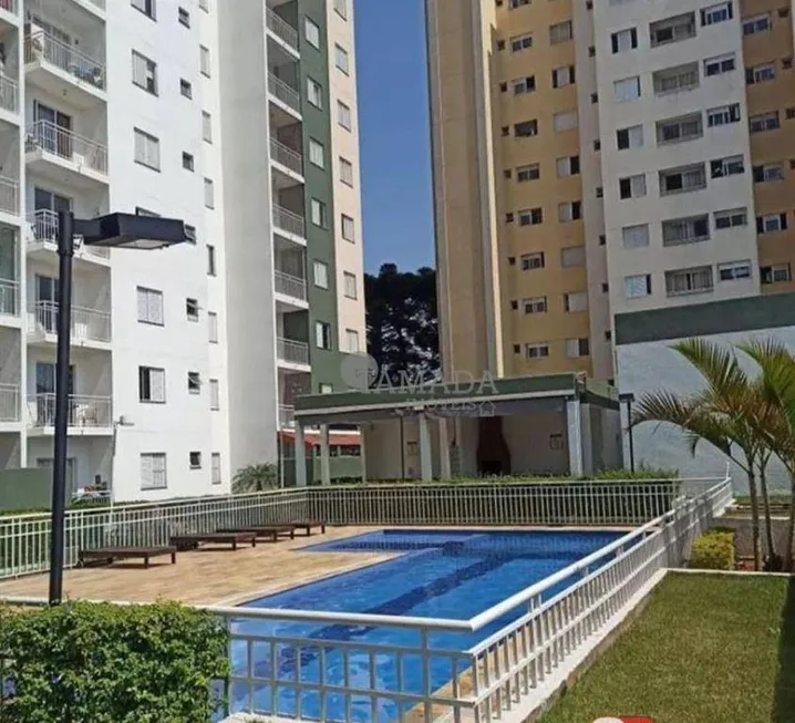 Foto 1 de Apartamento com 2 Quartos à venda, 48m² em Jardim Nove de Julho, São Paulo