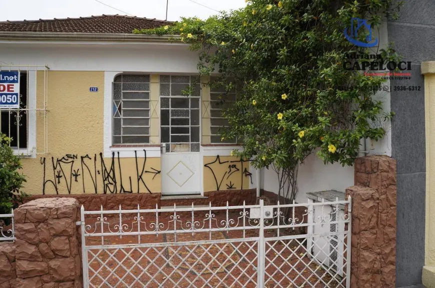 Foto 1 de Lote/Terreno à venda, 299m² em Freguesia do Ó, São Paulo