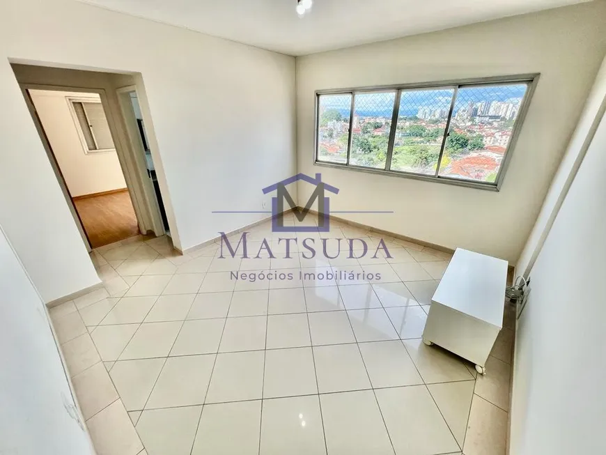 Foto 1 de Apartamento com 2 Quartos à venda, 60m² em Jardim das Indústrias, São José dos Campos