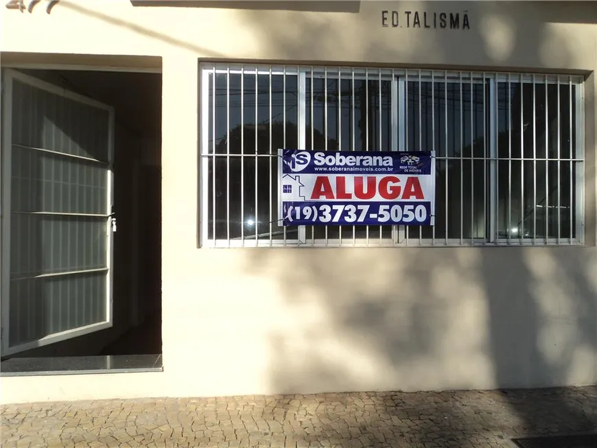 Foto 1 de Sala Comercial para venda ou aluguel, 80m² em Botafogo, Campinas