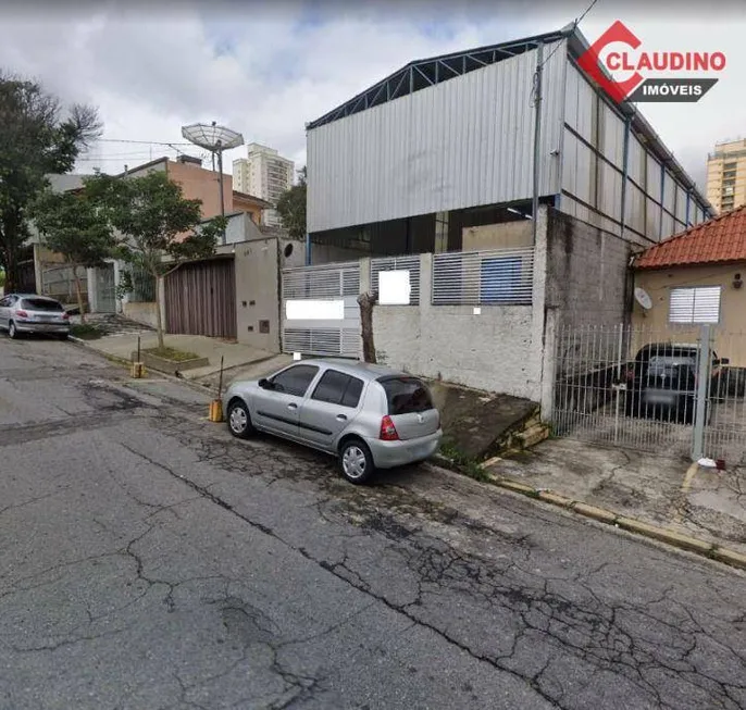 Foto 1 de Galpão/Depósito/Armazém à venda, 400m² em Vila Moinho Velho, São Paulo