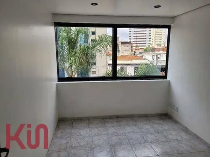 Foto 1 de Sala Comercial à venda, 38m² em Vila Mariana, São Paulo