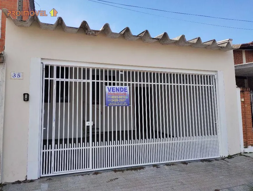 Foto 1 de Casa com 2 Quartos à venda, 80m² em Cruz das Almas, Itu