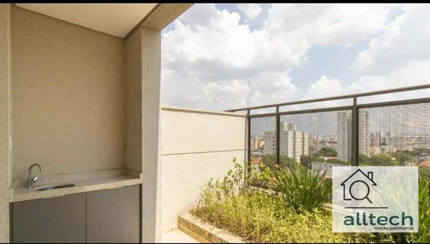 Foto 1 de Apartamento com 2 Quartos à venda, 63m² em Vila Paiva, São Paulo