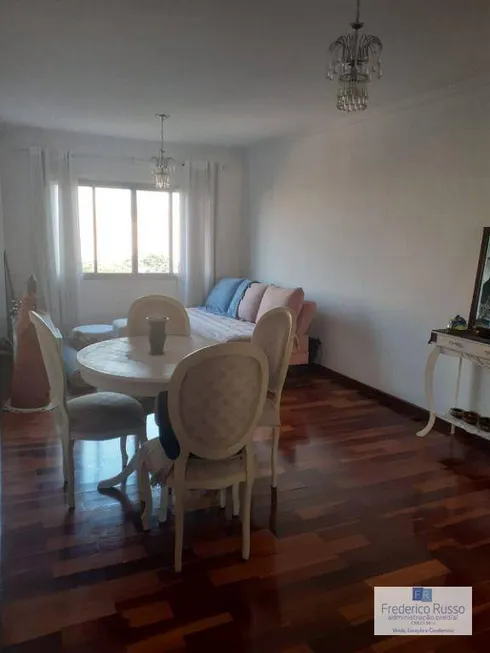 Foto 1 de Apartamento com 2 Quartos à venda, 78m² em Aclimação, São Paulo