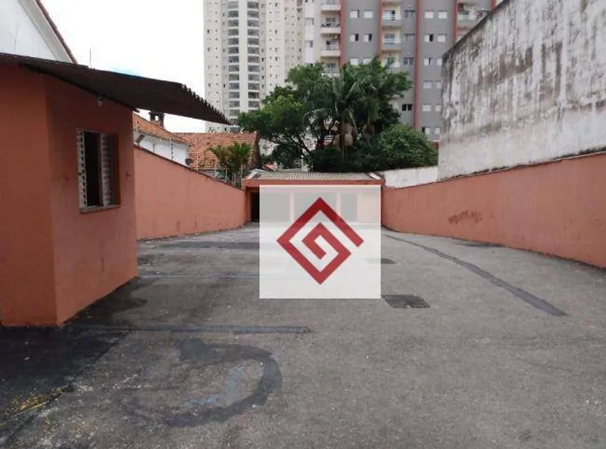 Foto 1 de Lote/Terreno para alugar, 280m² em Jardim, Santo André