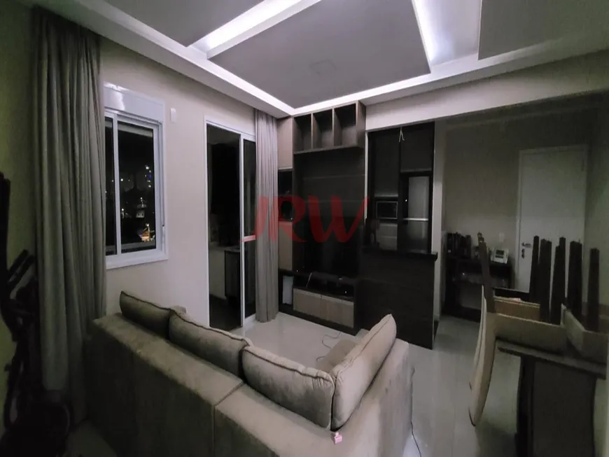 Foto 1 de Apartamento com 2 Quartos à venda, 92m² em Bairro Pau Preto, Indaiatuba