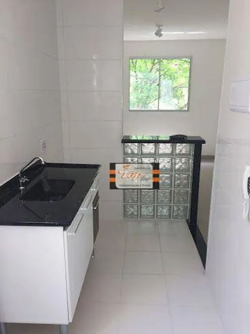 Foto 1 de Apartamento com 2 Quartos à venda, 39m² em Jardim Ipanema, São Paulo