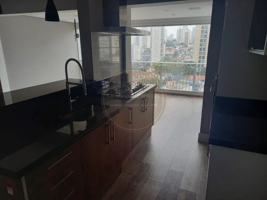 Foto 1 de Apartamento com 3 Quartos à venda, 112m² em Saúde, São Paulo