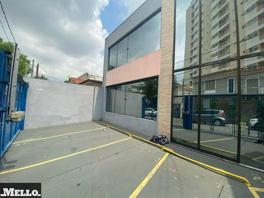 Foto 1 de Imóvel Comercial para venda ou aluguel, 214m² em Saúde, São Paulo