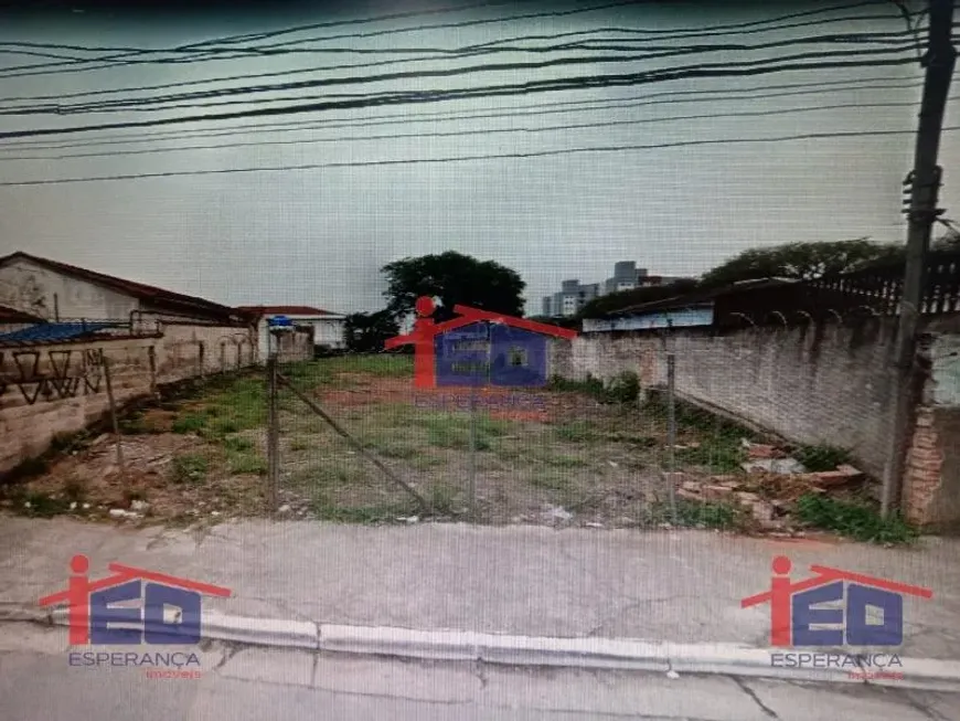 Foto 1 de Lote/Terreno à venda, 10m² em Jabaquara, São Paulo