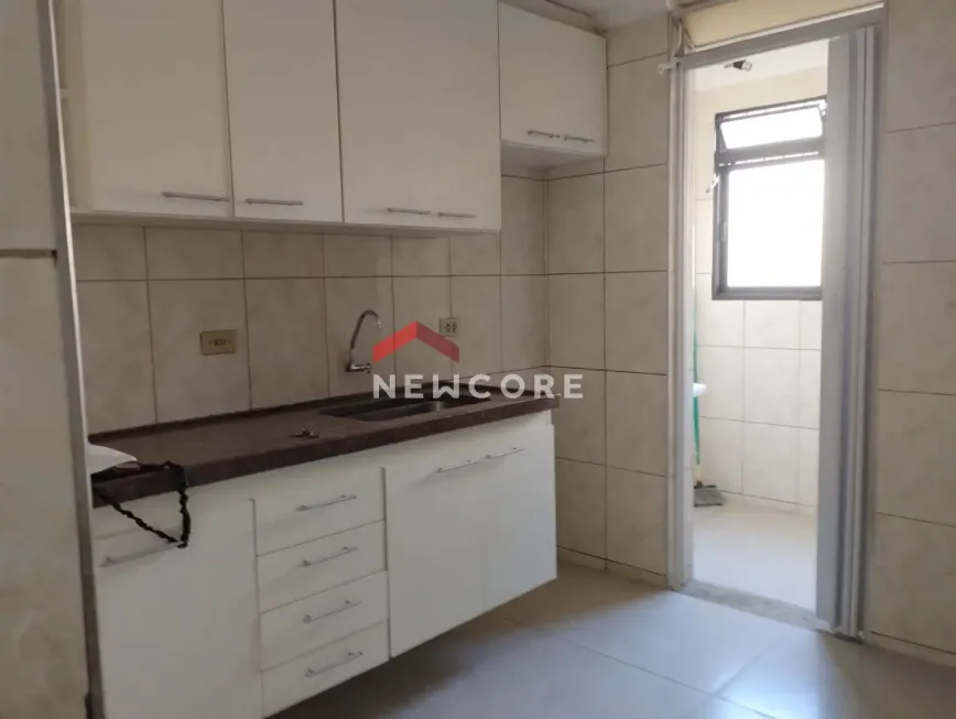 Foto 1 de Apartamento com 3 Quartos à venda, 70m² em Parque Residencial das Camelias, Bauru