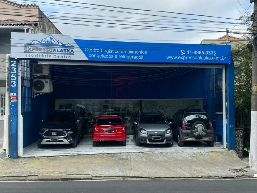 Foto 1 de Prédio Comercial com 3 Quartos à venda, 170m² em Móoca, São Paulo