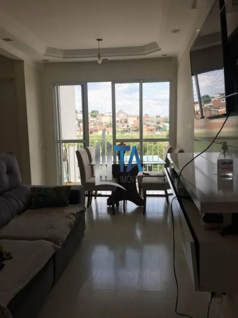 Foto 1 de Apartamento com 2 Quartos à venda, 49m² em Jardim do Lago, Campinas