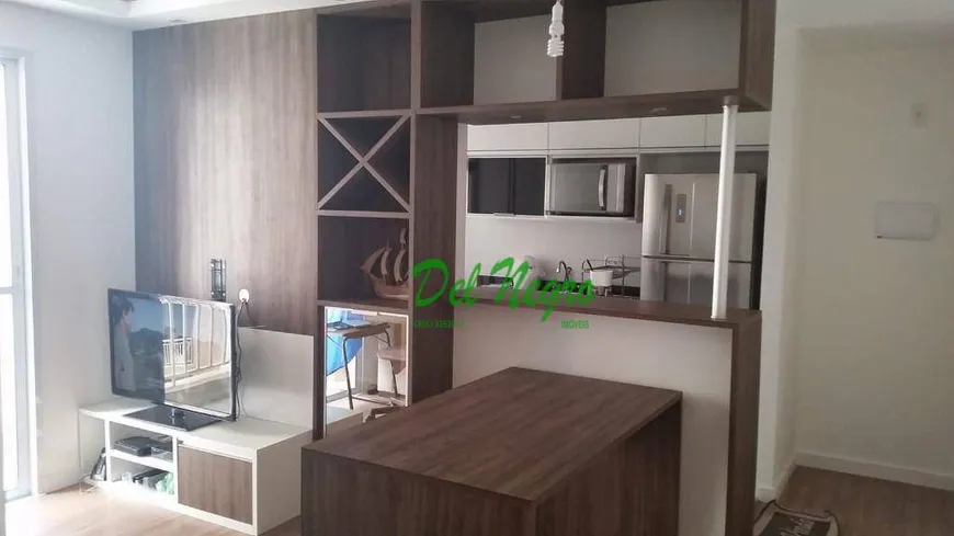 Foto 1 de Apartamento com 2 Quartos à venda, 63m² em Jaguaré, São Paulo