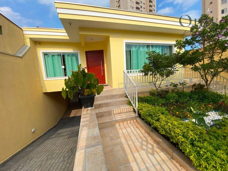 Foto 1 de Casa com 6 Quartos à venda, 2088m² em Vila Barreto, São Paulo