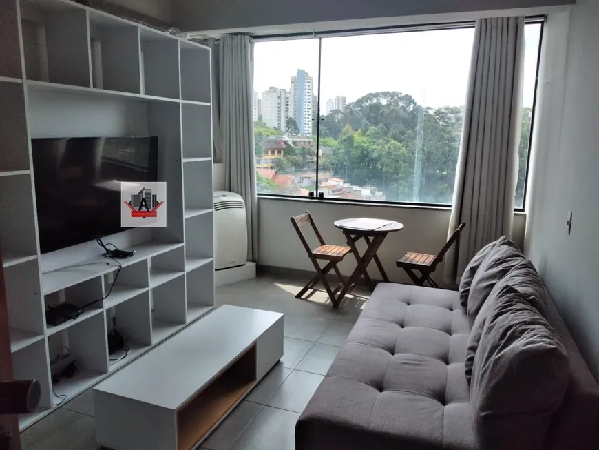 Foto 1 de Apartamento com 1 Quarto para alugar, 30m² em Paraíso do Morumbi, São Paulo