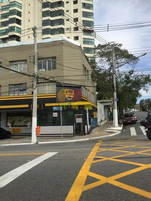 Foto 1 de Sala Comercial para alugar, 62m² em Anchieta, São Bernardo do Campo