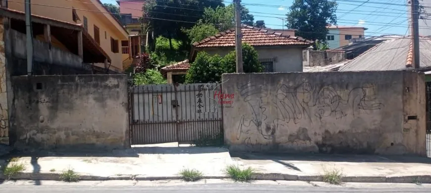 Foto 1 de Lote/Terreno à venda, 500m² em Vila Boacava, São Paulo