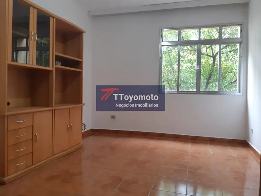 Foto 1 de Apartamento com 2 Quartos à venda, 78m² em São Judas, São Paulo